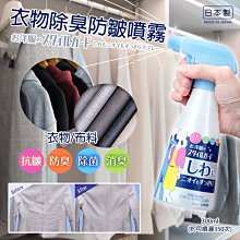 【依依的家】日本製【日本 漢方研究所 】萬用清潔貝殼粉 扇貝君 蔬果洗劑 歷史價格詳細信息