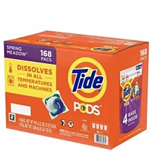 Costco 好市多 官網宅配免運 / 善存 新寶納多孕婦綜合維他命 250錠 歷史價格詳細信息