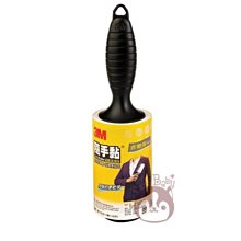3M 隨手黏易撕地板黏把補充包 50張X8卷 C303453  COSCO代購 歷史價格詳細信息