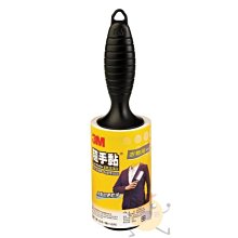 3M 隨手黏新地板黏補充包(50張*2捲)【愛買】 歷史價格詳細信息