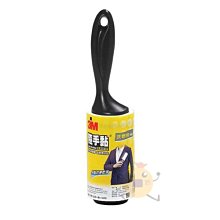 3M 隨手黏新地板黏補充包(50張*2捲)【愛買】 歷史價格詳細信息