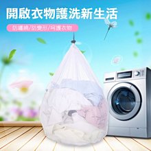 網狀防護面罩 割草面罩 防噴濺 園林修剪 臉部保護 防護面罩 歷史價格詳細信息