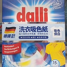 10/15前 義大利Masturzo 金牌特級冷壓初榨橄欖油 規格：500ml/1000ml 到期日2026/3/19 頁面是單瓶價 歷史價格詳細信息