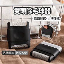 免插電衣物收納袋分類袋旅行手捲式真空壓縮袋-大中小各1組 歷史價格詳細信息