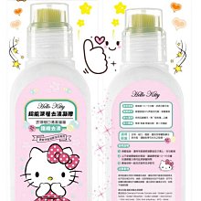 HelloKitty 凱蒂貓 衣物棉被真空壓縮袋 超值組合包( 大+中+小 ) 歷史價格詳細信息