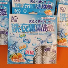 劑子機全自動小籠包包子餃子饅頭燒餅分面神器小型商用面團分割機~熱心小賣家 歷史價格詳細信息