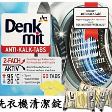 清 長命富貴  銀鎖花版模清晰  實物很哇塞 喜歡直拍12360 歷史價格詳細信息