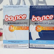 現貨◎電烙鐵◎ 塑膠保險槓修復抹平頭三角銅頭烙鐵頭皮革批發燙鬥除皺 電烙鐵頭 歷史價格詳細信息