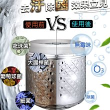 【茶樹精油除菌洗手乳】含除菌配方,勤洗手清爽/不粘/不澀,滋潤保濕,保護滋養手部肌膚/肺炎/營業用/學校用/ 歷史價格詳細信息