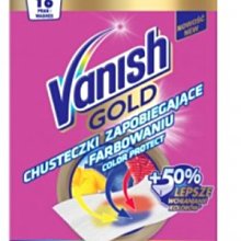 碧蓮Vanish-洗衣去漬液(1000ml) 歷史價格詳細信息