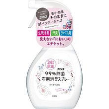 日本製 石鹼公司 椰子清潔劑  洗碗精 歷史價格詳細信息
