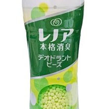 【美妝行】P&G 洗衣芳香顆粒 470ml 衣物香香豆 衣物芳香劑 柔軟精 歷史價格詳細信息