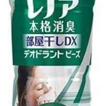 【好厝邊】2020最新  日本 P&G JOY除菌系列 7回分 濃縮洗碗精 大補充包 1065ml 歷史價格詳細信息