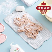 【防震吸盤】洗衣機防震墊 餐桌防滑墊 書桌靜音墊 沙發穩固腳墊 家具吸震墊 冰箱家電增高墊☆精品社 歷史價格詳細信息