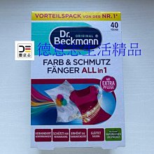 現貨9月現貨 日本神視SUNX 光電開關PM-T44 歷史價格詳細信息