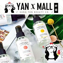 【韓國 isLeaf】衣物香氛噴霧(60mlx2瓶) 歷史價格詳細信息