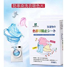 染衣服顏色劑棉麻牛仔免煮染色劑純黑色翻新改色衣物染料粉不褪色【沐雨家居】 歷史價格詳細信息