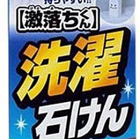 【好厝邊】日本LEC激落君 超級細纖維 眼鏡 手機 平板 隨身包 除菌擦拭布 30入 歷史價格詳細信息