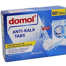 【好厝邊】德國 domol 洗衣機洗衣槽 清潔錠 洗衣機錠 洗衣機清潔錠 10錠入 398-1 價格比較,價格查詢,歷史價格詳細信息