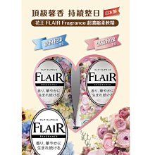 Costco 好市多 官網宅配免運 / 善存 新寶納多孕婦綜合維他命 250錠 歷史價格詳細信息