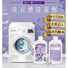 【3入組】關鍵芝寶 專利UC2 葡萄糖胺 鈣 UC-II glucosamine 二型膠原蛋白 維骨力 骨本 補鈣 歷史價格詳細信息