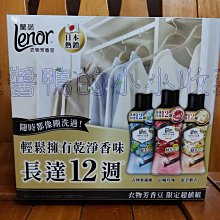 #885-3# 台灣製造 藕色 LYCRA 深V集中 內附水餃墊 34C 36C 38C 40C 42C 內衣下標區 歷史價格詳細信息