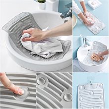 吸盤式 搓衣板 洗衣板 矽膠  防滑墊 洗衣墊 止滑墊 清潔衣物 可攜帶 旅遊 可摺疊搓衣板 【P050】Color_m 歷史價格詳細信息