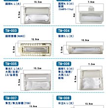 LG洗衣機濾網/濾網盒 WT-Y128SG WT-Y132G WT-Y138RG WT-D140PG WT-D130VG 歷史價格詳細信息