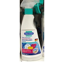 【新包裝 德國Sanct Bernhard Augenfit-Kapseln 葉黃素護眼膠囊 90粒/數量有限/售完不補 歷史價格詳細信息