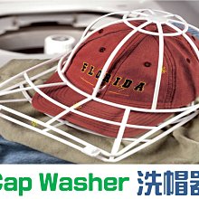 【Cap】洗衣機減震防滑增高墊(4入/組) 歷史價格詳細信息