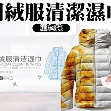 @貨比三家不吃虧@羽毛球練習器 單人羽毛球訓練器 單人打迴彈輔助器材 自打羽毛球 親子互動 訓練腕力 羽球回彈器 羽球 歷史價格詳細信息