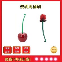 櫻桃派是A罩杯｜長鴻 歷史價格詳細信息