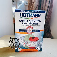 Heilemann 蘭姆酒夾心巧克力 40G 歷史價格詳細信息