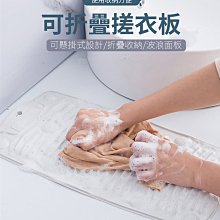 ????年終出清????  *現貨* 多一層防護防纏繞洗衣袋5件組 歷史價格詳細信息