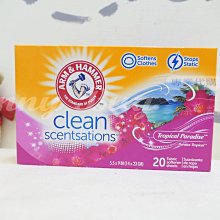 烘衣 香衣片 烘衣紙 除靜電紙 柔順紙 【小麥購物】24H出貨 去靜電 柔順片 柔軟 洗衣紙 紙 抗靜電 【S042】 歷史價格詳細信息