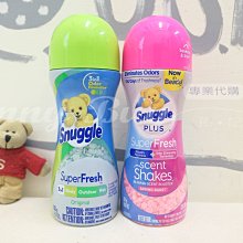 SUNLY 軟糯百搭針織圍巾 韓版冬季保暖圍脖 防風防寒護頸脖圍 歷史價格詳細信息