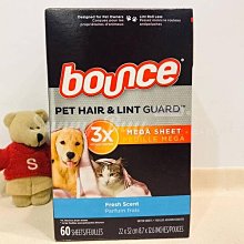 Sunny.Pet 隧道帳篷夏日用(中)|質感手工帳篷 刷毛 保暖 休憩 睡窩 鳥窩 吊床《寵物鳥世界》SP024 歷史價格詳細信息