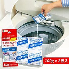 【日本azuma】AZUMAGIC魔術超級萬用清潔劑 500ml 歷史價格詳細信息