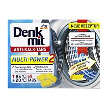 現貨優惠】德國鋰電割草機 小型家用除草機 充電式草坪機 手持鋰電多功能打草機 歷史價格詳細信息