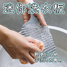 【台灣出貨】簡約磨砂髮箍 髮箍 髮飾 素面髮箍 韓版簡約髮箍 韓版髮箍 簡約髮箍 兒童髮箍【PA253】 歷史價格詳細信息