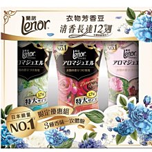 好市多商品-桂格 黑穀營養飲 300毫升 X 12罐 歷史價格詳細信息