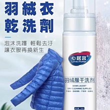 ‼️現貨‼️ CUCCIO 健甲液 硬甲油 強化型 13ml 脆弱 易斷裂 指甲 指甲油底油 美國原裝進口 歷史價格詳細信息