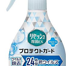 日本製 kao花王 merit Pyuan 純漾 無矽靈 洗髮精 潤髮乳 本體 補充包 歷史價格詳細信息