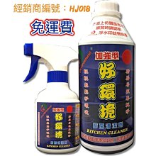 環境取樣鑽機 土壤取樣鑽機 打井取芯鑽機 環境取樣鑽機 歷史價格詳細信息
