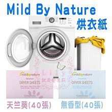 現貨Nature Republic 黑豆防脫髮洗髮水 1000ml300ml520ml  露天市集  全台最大的網路 歷史價格詳細信息