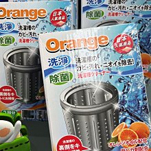 生活老媽 伸縮桿膠黏拖把 1支入 自黏拖把 伸縮拖把 地板黏把 加長型黏把 長柄 毛絮粘把 補充包【美麗密碼】限宅配 歷史價格詳細信息