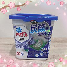 4D立體頸部按摩肩帶 肩頸按摩披肩 電動頸椎按摩器儀 按摩肩袋 按摩披肩 肩頸按摩 按摩器 揉捏按摩器 按摩儀 按摩機 歷史價格詳細信息