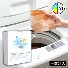 B063．天使之翼戒指 韓版銀飾 手飾 情人戒指 指環 首飾配件 女飾品 女戒 情人節 情侶戒 告白 閨密 死黨 送禮-滿599免運 歷史價格詳細信息