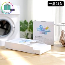 B063．天使之翼戒指 韓版銀飾 手飾 情人戒指 指環 首飾配件 女飾品 女戒 情人節 情侶戒 告白 閨密 死黨 送禮-滿599免運 歷史價格詳細信息