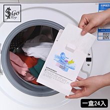 B063．天使之翼戒指 韓版銀飾 手飾 情人戒指 指環 首飾配件 女飾品 女戒 情人節 情侶戒 告白 閨密 死黨 送禮-滿599免運 歷史價格詳細信息